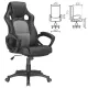 Игровое кресло  "Rider Plus EX-544" КОМФОРТ, экокожа, черное/серое, 531582. Фото товара с разных ракурсов.
