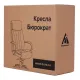 Кресло руководителя Бюрократ T-9927SL/BLACK черный кожа крестовина хром. Фото товара с разных ракурсов.