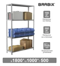 Стеллаж металлический  "MS KD-180/50-4", 1800х1000х500 мм, 4 полки, сборная стойка, 291116, S240BR145402