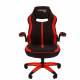 Игровое кресло Chairman game 19 Россия текстиль черно-красный. Фото товара с разных ракурсов.