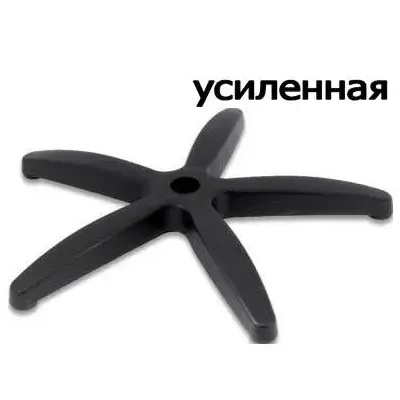 Усиленная крестовина (Америка)