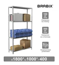 Стеллаж металлический  "MS KD-180/40-4", 1800х1000х400 мм, 4 полки, сборная стойка, 291115, S240BR144402