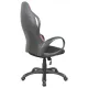 Кресло руководителя PREMIUM Force EX-516, ткань, черное/вставки красные. Фото товара с разных ракурсов.